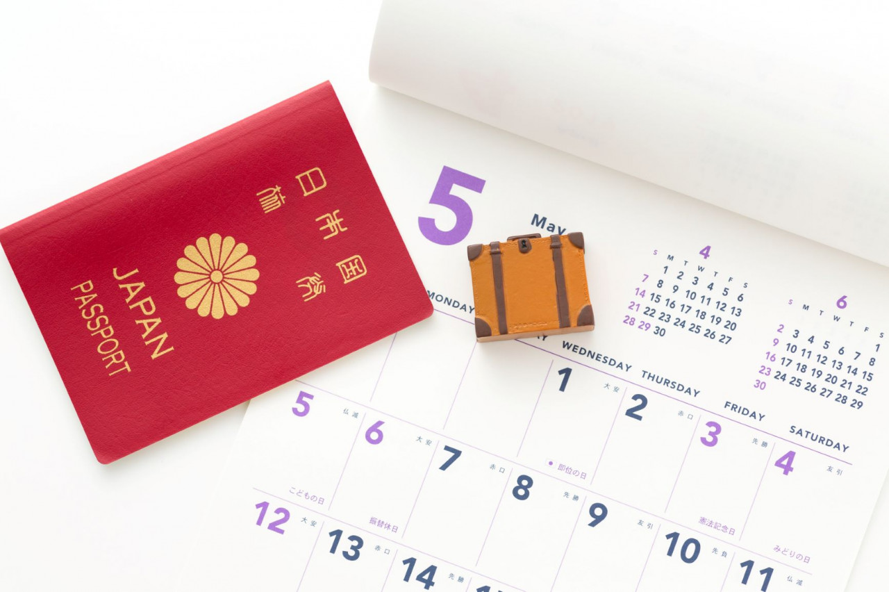 トマトツアー株式会社